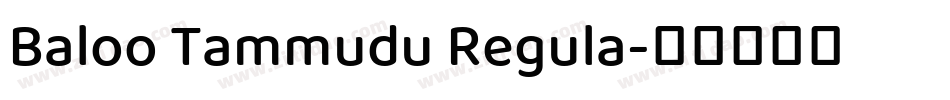 Baloo Tammudu Regula字体转换